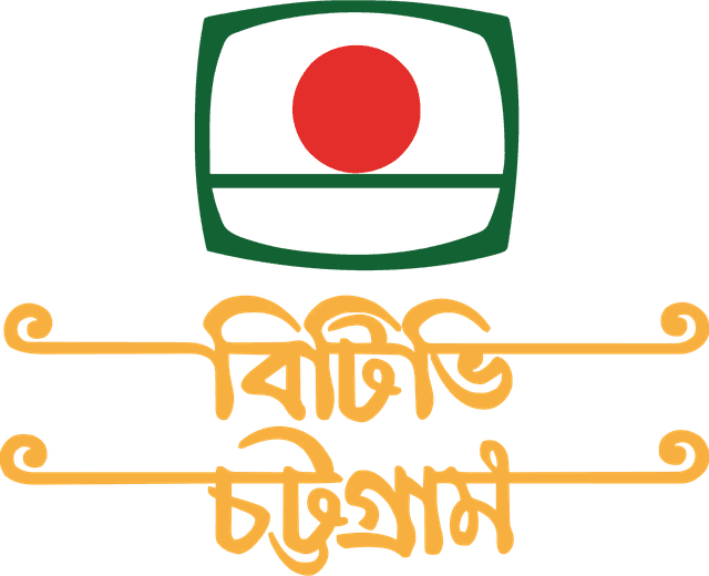 BTV Chattogram